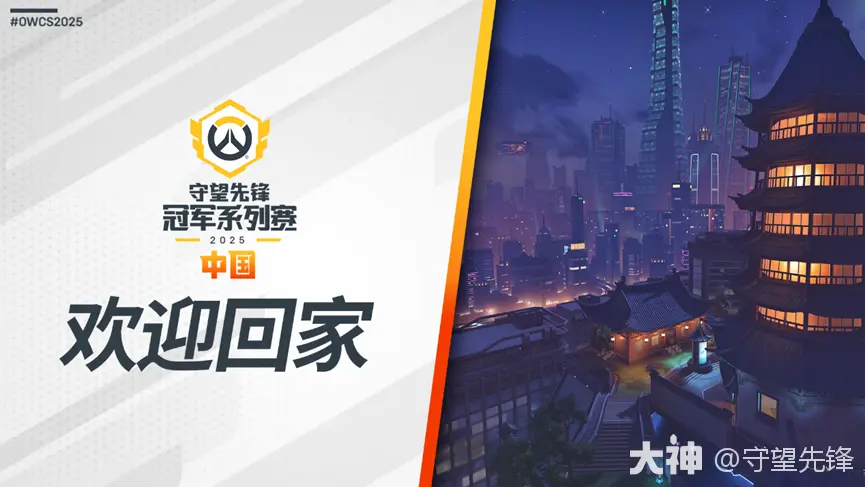闪点地图大改版:资源重分配,新工事提升战术,玩家体验焕新-电竞牛官网 闪点地图大改版:资源重分配,新工事提升战术,玩家体验焕新-电竞牛官网