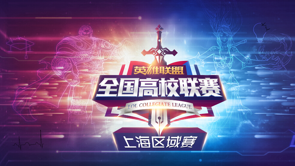 S15赛场Creme战队专访:奋战不息,誓达巅峰!-电竞牛官网 S15赛场Creme战队专访:奋战不息,誓达巅峰!-电竞牛官网
