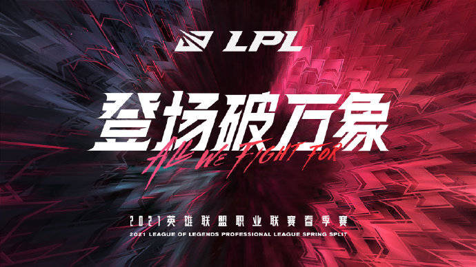 S15赛场Creme战队专访:奋战不息,誓达巅峰!-电竞牛官网 S15赛场Creme战队专访:奋战不息,誓达巅峰!-电竞牛官网