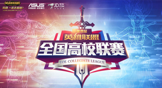 小虎率WBG再战LPL冒泡赛,五年坚守冲击全球总决赛-电竞牛官网 小虎率WBG再战LPL冒泡赛,五年坚守冲击全球总决赛-电竞牛官网